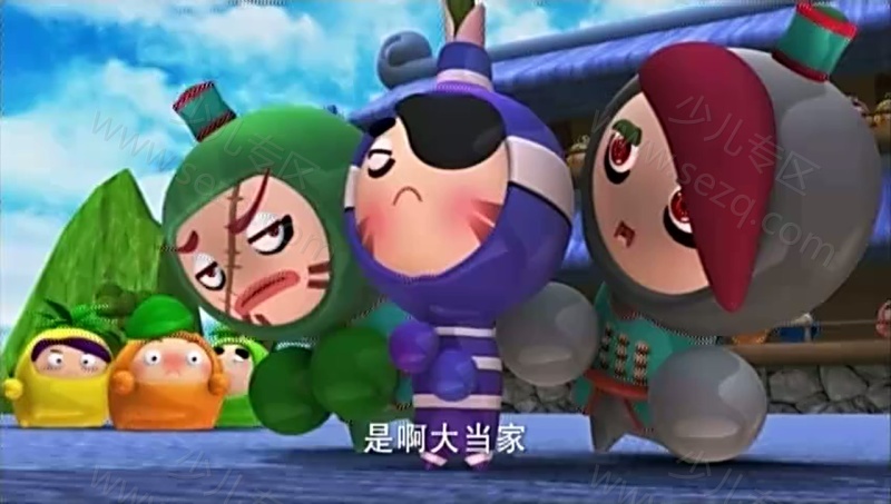 果宝特攻 第二季的剧照截图4