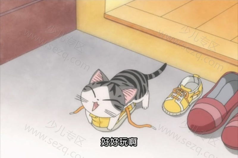 甜甜私房猫的剧照截图7