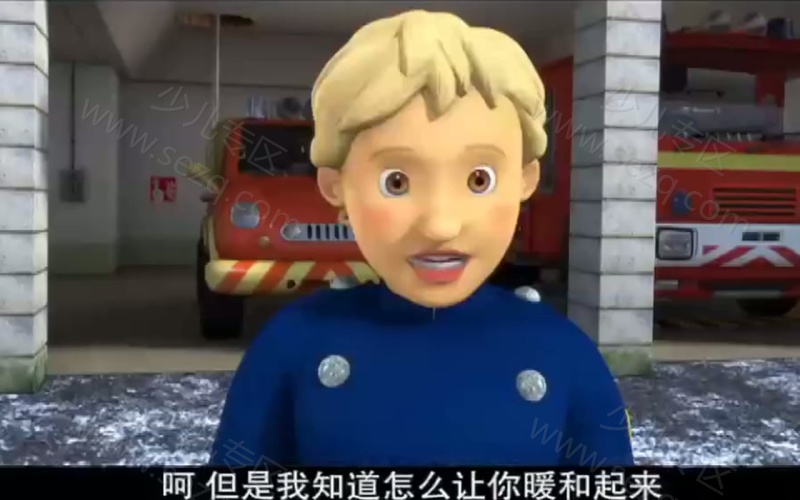 消防员山姆的剧照截图2