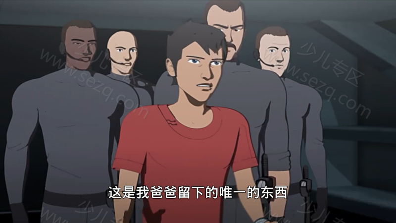 少年钢铁侠的剧照截图1