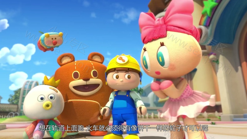 嘟当曼百科常识的剧照截图7