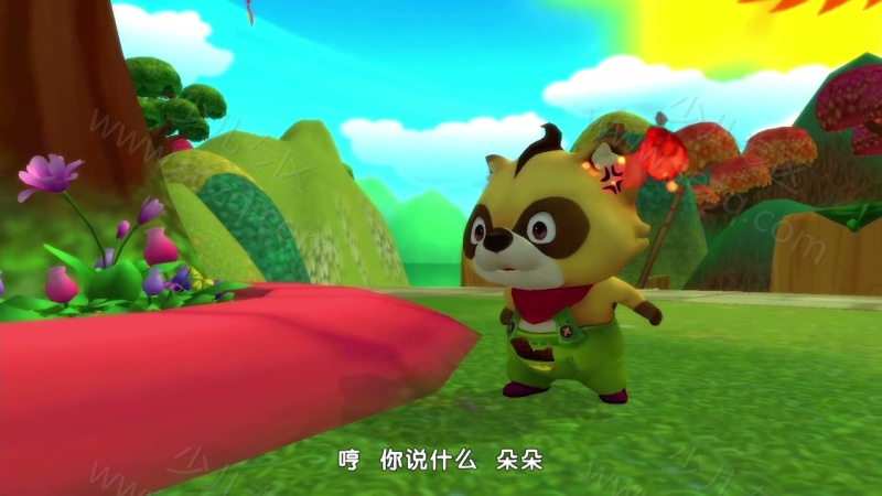 大吉成长记的剧照截图4