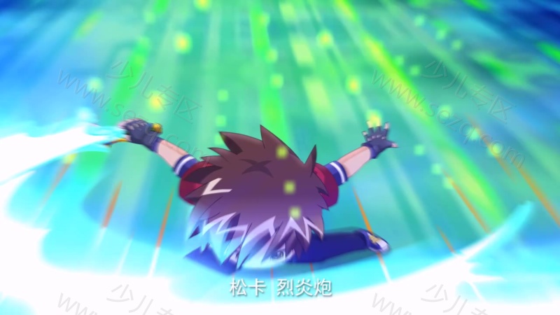 木奇灵 绿影战灵的剧照截图5