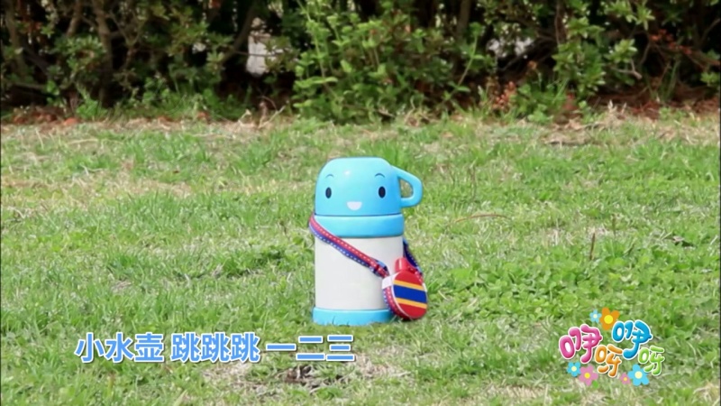 咿呀咿呀童谣王国的剧照截图5