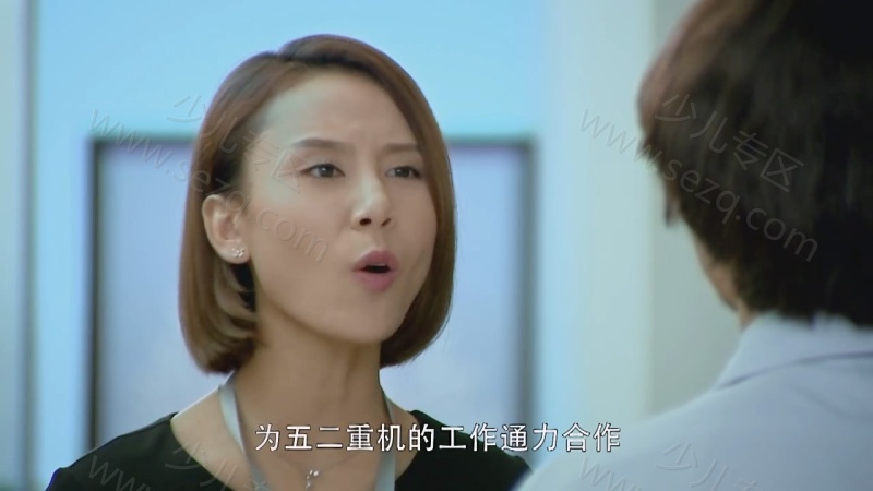 巨神战击队之超救分队的剧照截图1