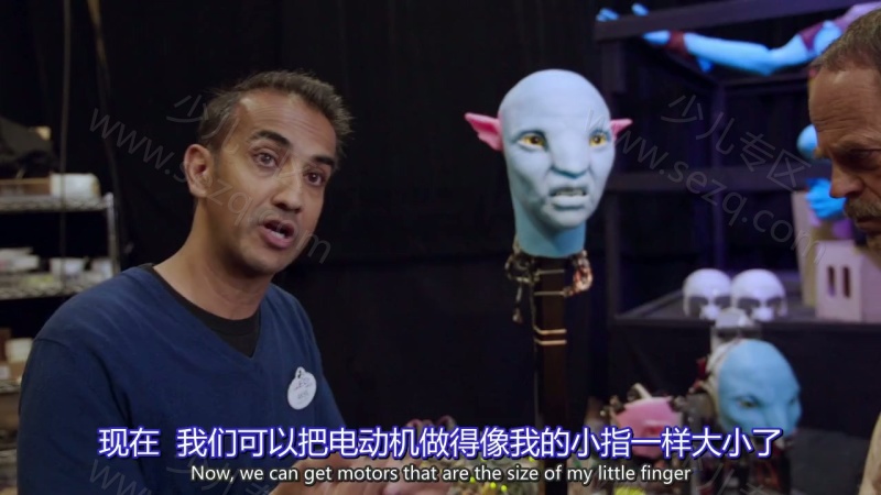 幻想工程故事的剧照截图4