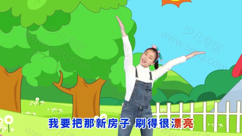 多吉律动儿歌的剧照截图5