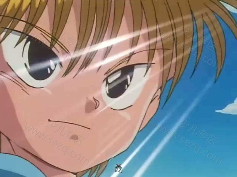 咕噜咕噜魔法阵的剧照截图3