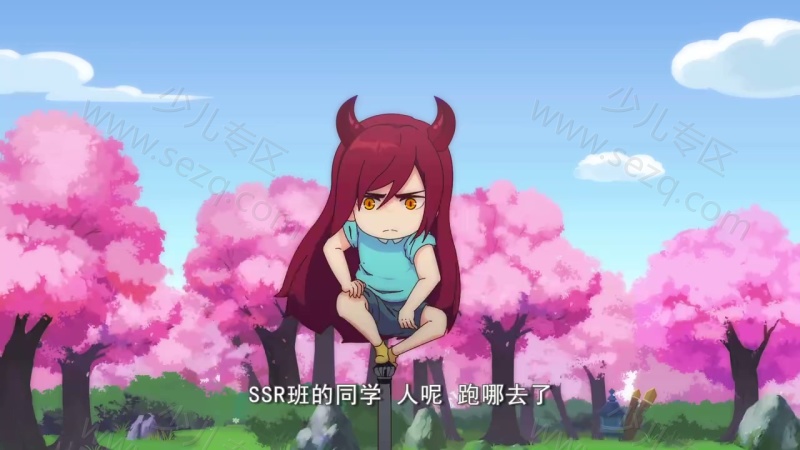 百鬼幼儿园的剧照截图7