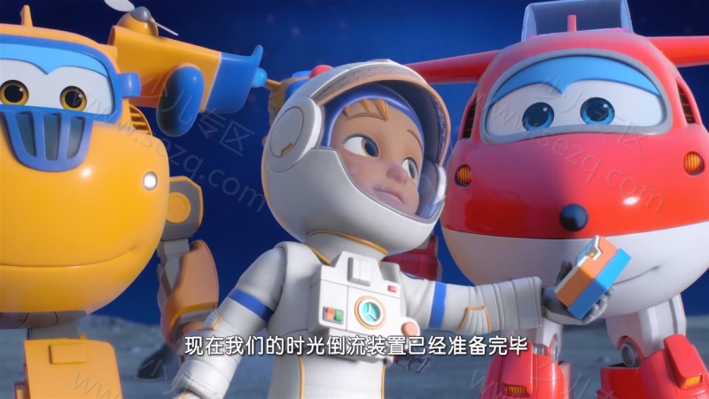超级飞侠的剧照截图5
