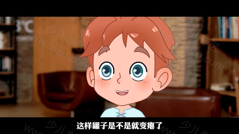 给孩子的创新实验室的剧照截图6