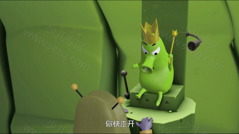 闪闪小超人 SamSam的剧照截图6