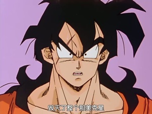热血动画片《龙珠改 Dragon Ball Kai》全98集 日语中字 720P/MP4/17.32GB 下载