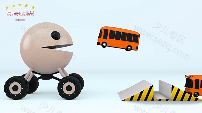 乐享知识乐园的剧照截图1