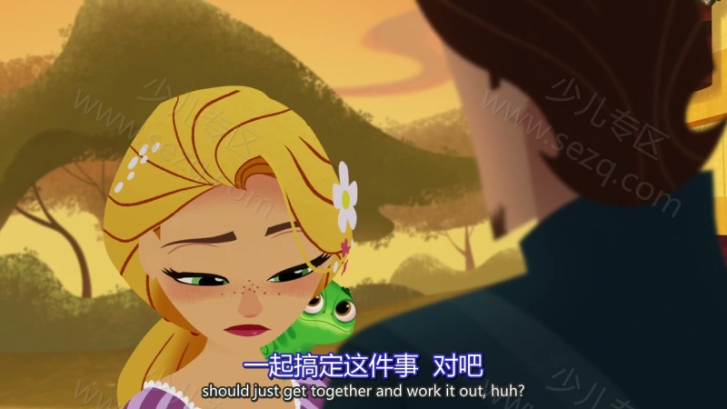 魔发奇缘的剧照截图3