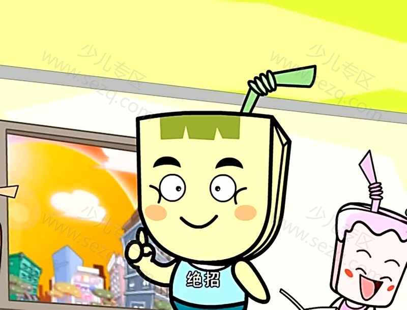 超能炮弹的剧照截图6