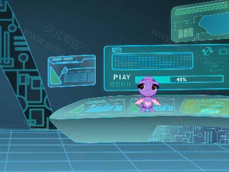 龙宝闯天涯的剧照截图1