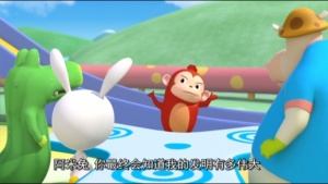 启蒙动画片《可可蒙 CocoMong》第一季全26集 国语中字 720P/MP4/2.00GB 下载