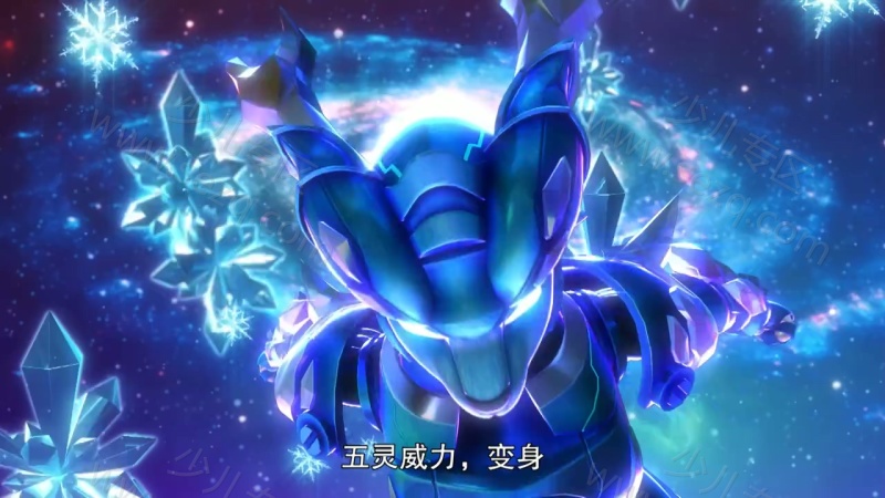 猪猪侠之梦想守卫者的剧照截图6