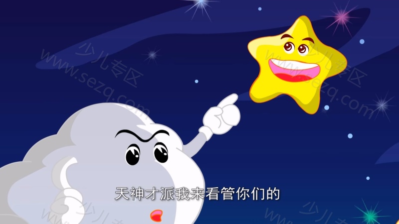 美德花园的剧照截图7