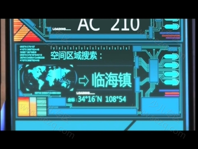 恐龙宝贝失落的文明的剧照截图7