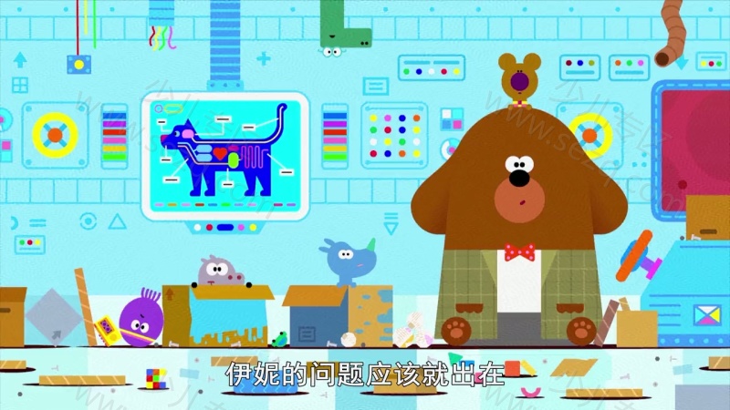 嗨！道奇的剧照截图5