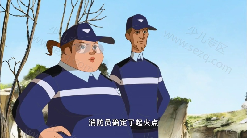 牧场情缘的剧照截图2