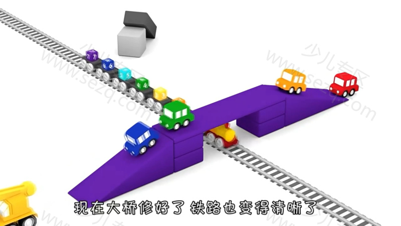 车宝四兄弟的剧照截图6