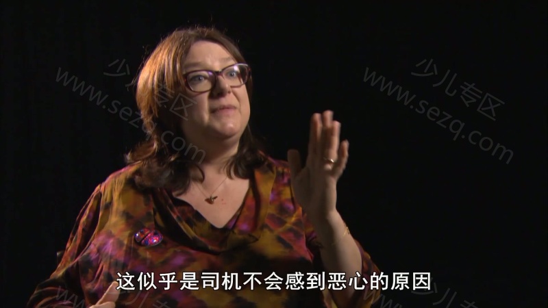 你最想知道的科学的剧照截图2