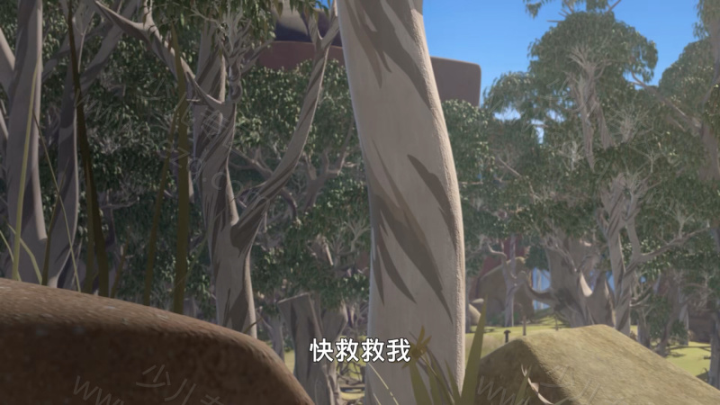 新考拉比尔历险记的剧照截图2