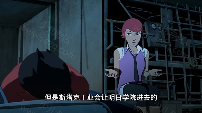 少年钢铁侠的剧照截图2