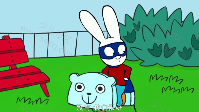 超人兔 Simon的剧照截图1