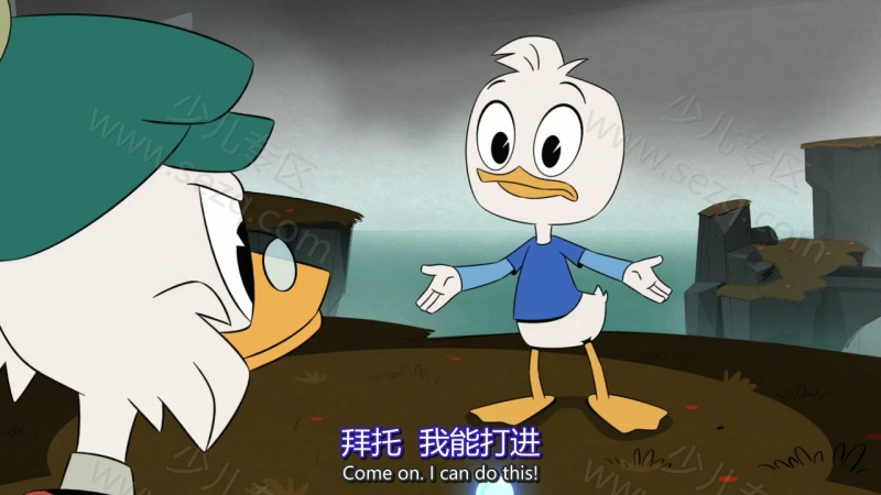 新唐老鸭俱乐部的剧照截图6