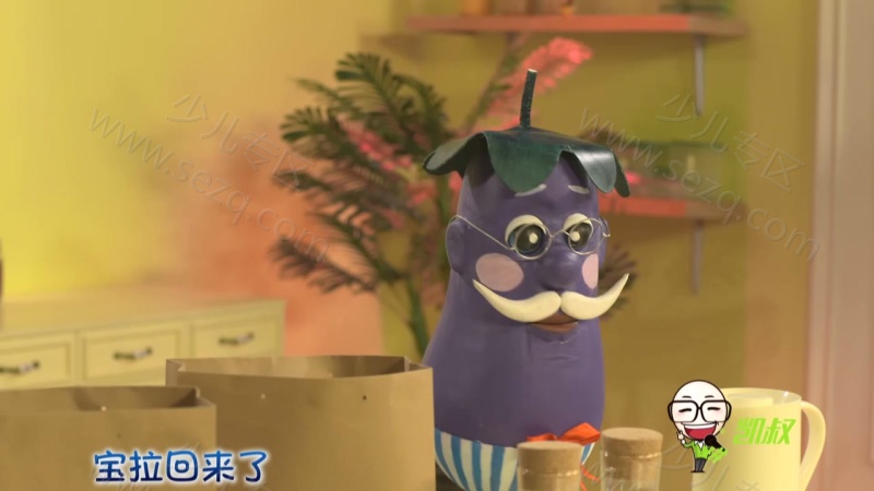 凯叔讲故事的剧照截图6