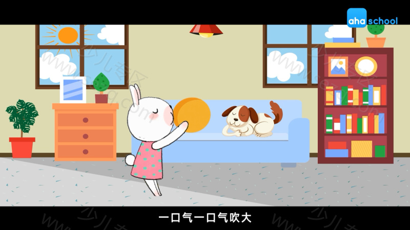 十项作文基本功的剧照截图2