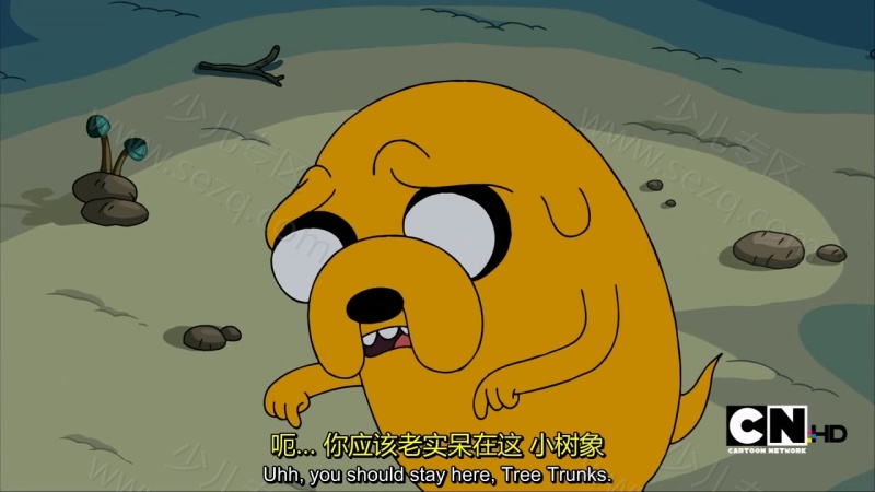 探险时光的剧照截图5