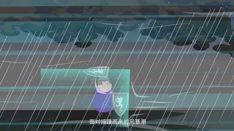 乐乐熊安全手册的剧照截图7