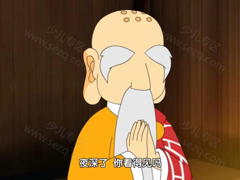 少年王阳明的剧照截图6