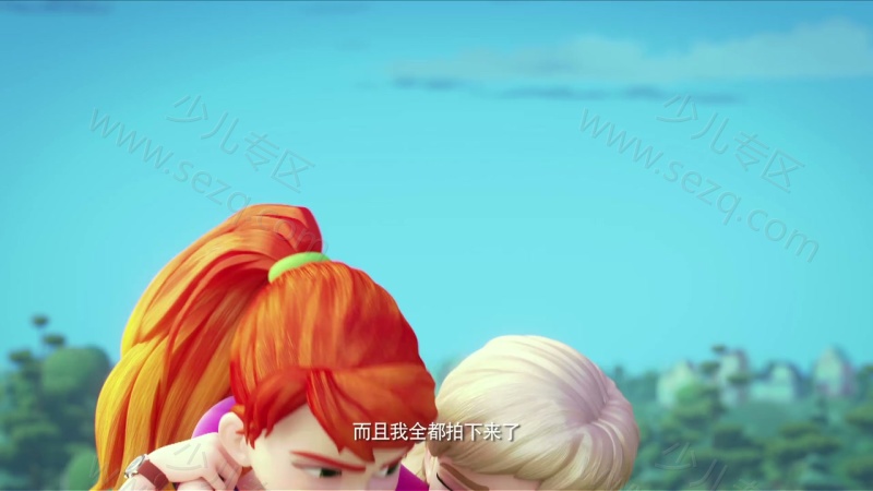乐高好朋友：女孩在行动的剧照截图2