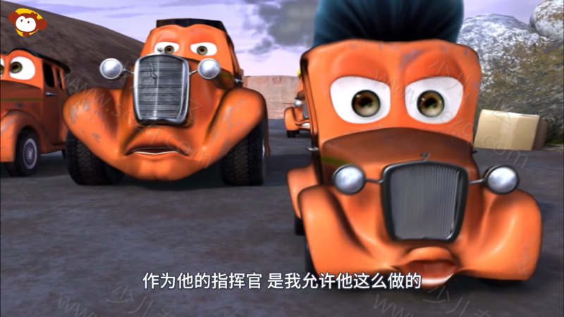 脏脏车护卫队的剧照截图6