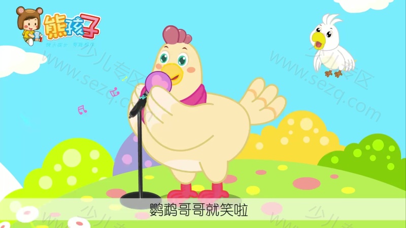 熊孩子儿歌之动物萌萌哒的剧照截图6