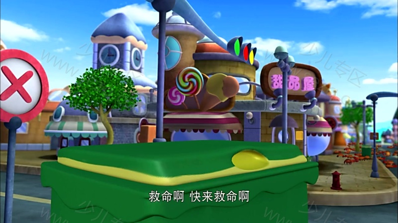 熊仔之菲熊不可的剧照截图1