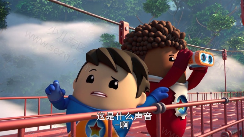 全球探险冲冲冲的剧照截图3