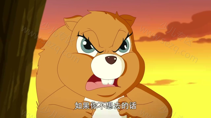 茜茜公主的剧照截图6