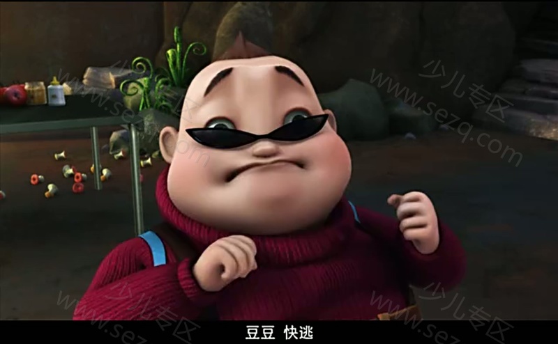 欢乐之城的剧照截图1