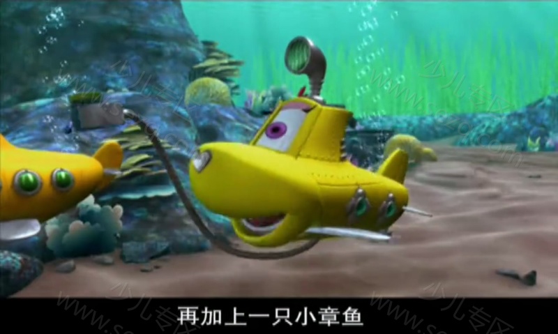 潜水的奥力的剧照截图4