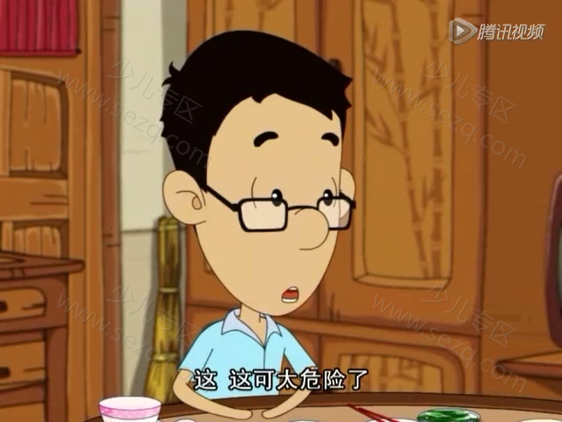 快乐小东西的剧照截图2