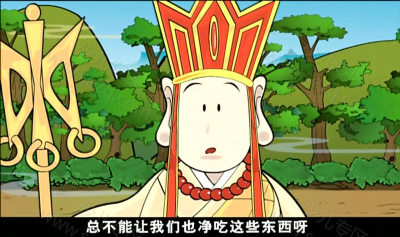 夺宝幸运星的剧照截图1