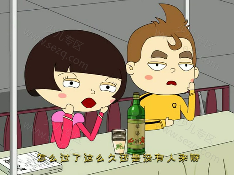 麦圈可可寻宝记的剧照截图4