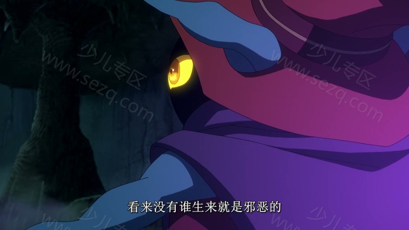 宇宙巨人希曼：启示录的剧照截图7